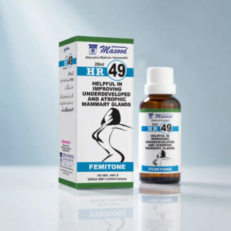 HR-49 (Femitone)