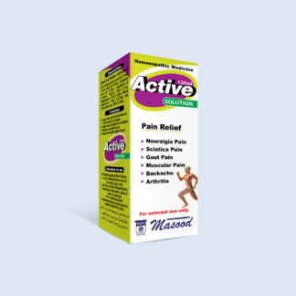 Active Solution (120ml)