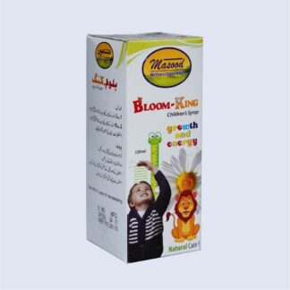 Bloom King (120ml)