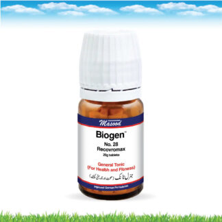 BIOGEN-28 (Recovromax)