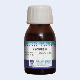 Cantharis Vesicatoria Q