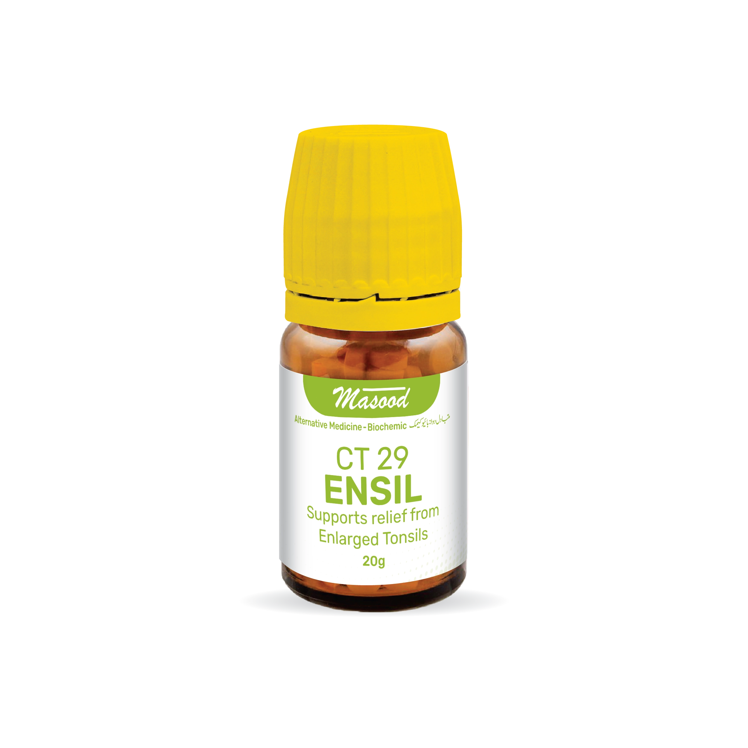 CT-29 (Ensil)