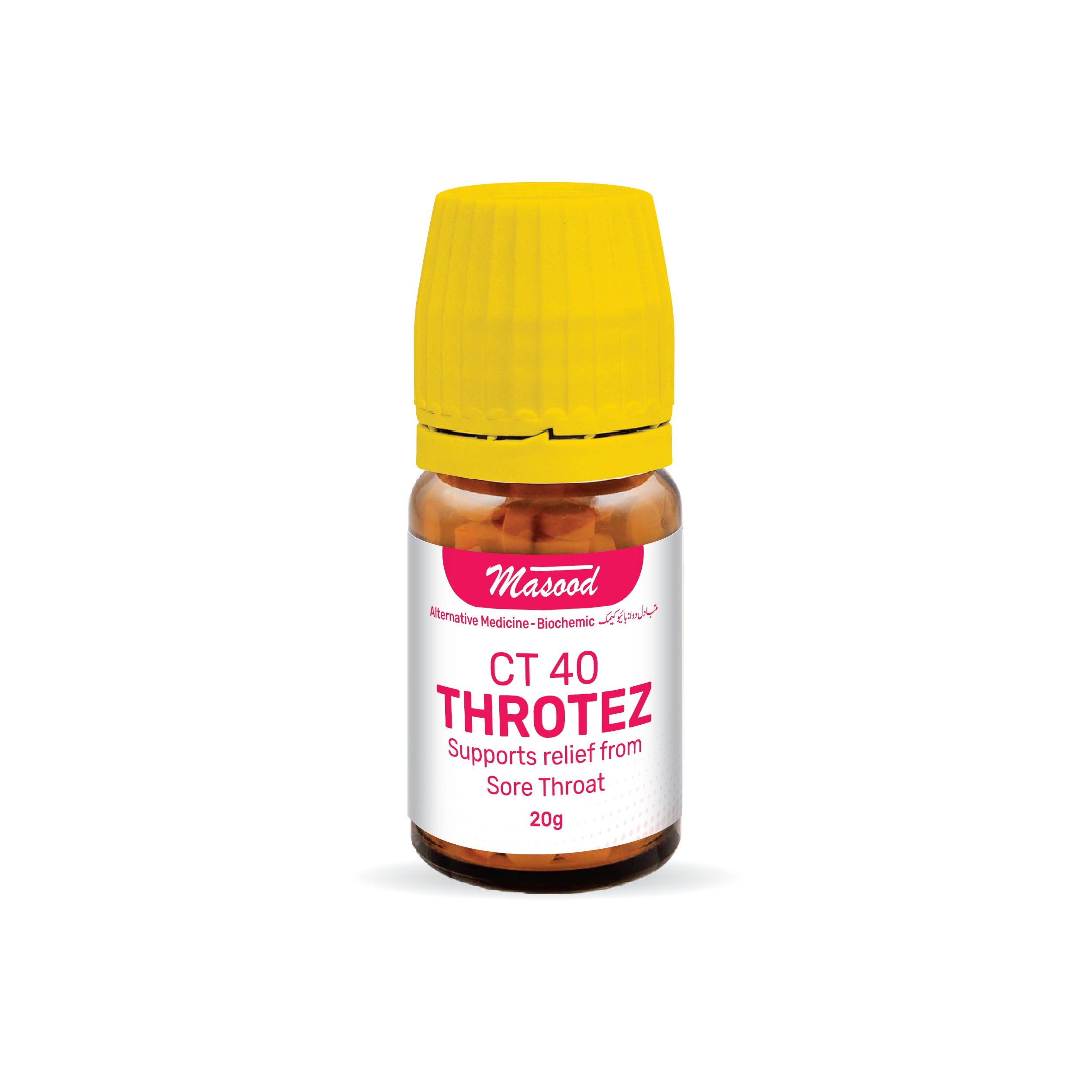 CT-40 (Throtez)