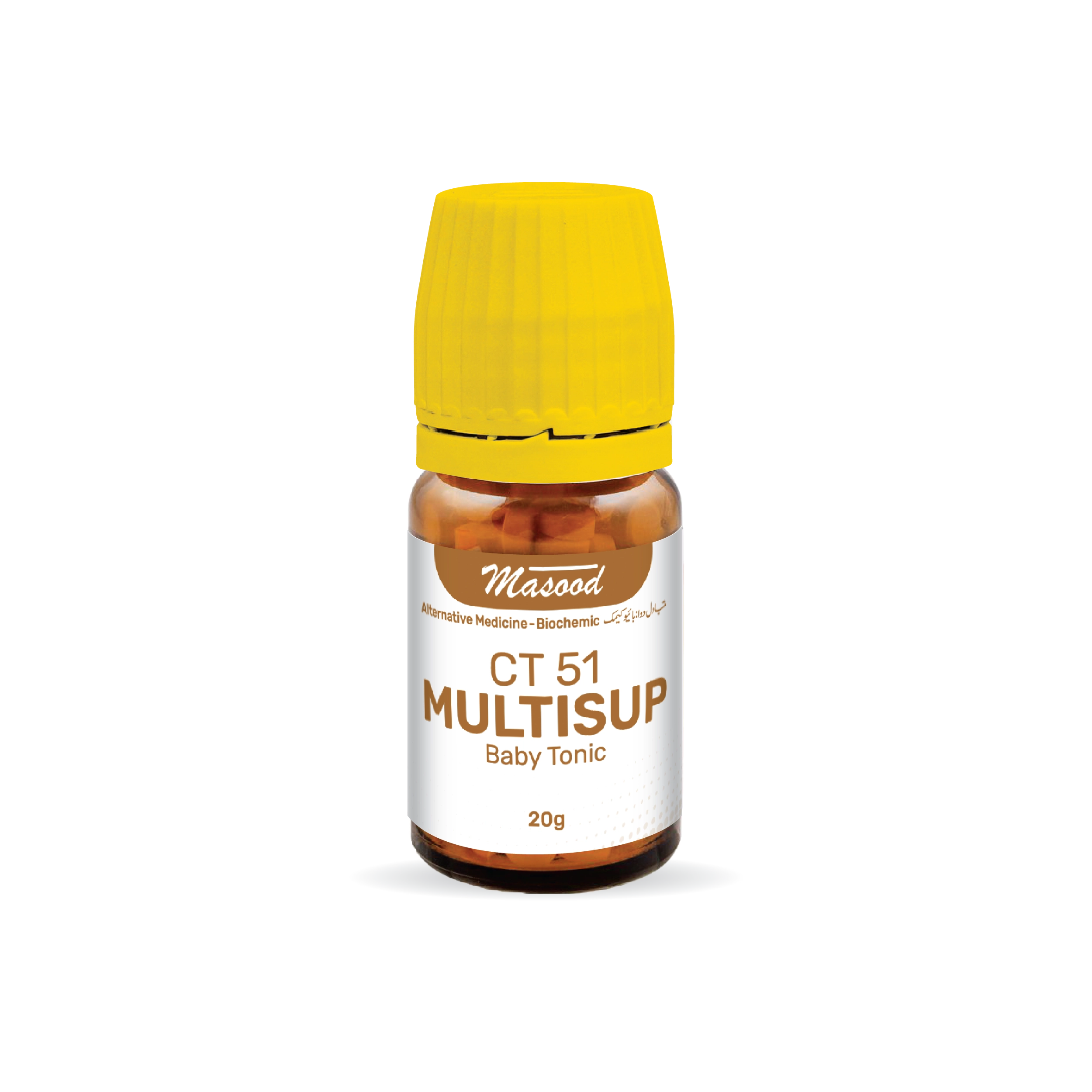 CT-51 (Multisup)
