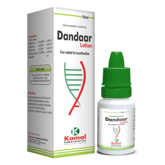 Dandan Lotion (10ml)