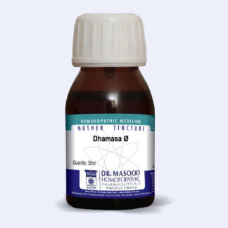 Dhamasa Q (Fagonia Cretica)