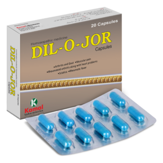 Dil-o-Jor Capsules