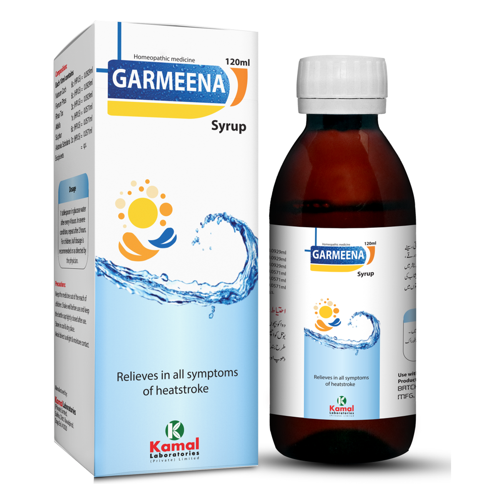 Garmina Syrup