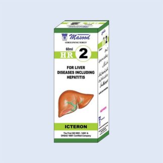 H.R No. 2 Icteron (60ml)