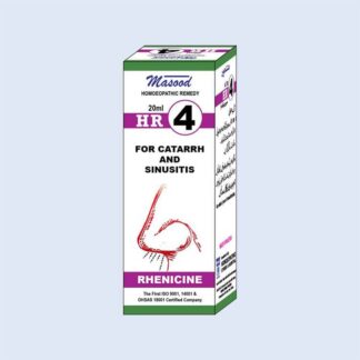 HR-04 (Rhenicine)