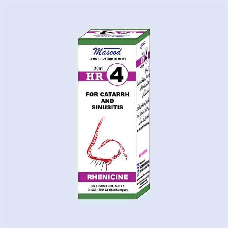 HR-04 (Rhenicine)
