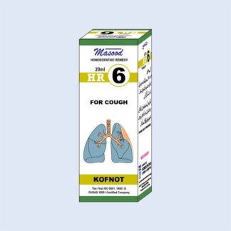 HR-06 (Kofnot)