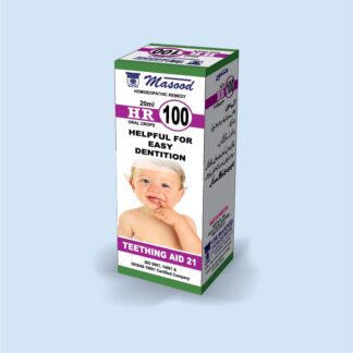 HR-100 (Teething Aid)