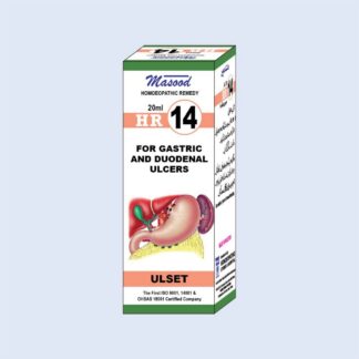 HR-14 (Ulset)