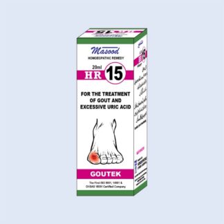 HR-15 (Goutek)