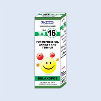 HR-16 (Relaxofos)