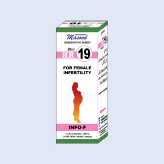 HR-19 (Info-F)