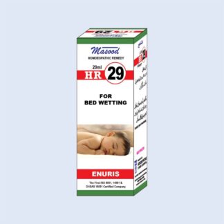 HR-29 (Enuris)