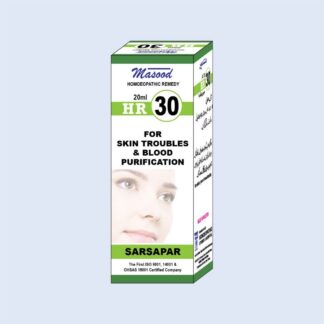 HR-30 (Sarsapar)