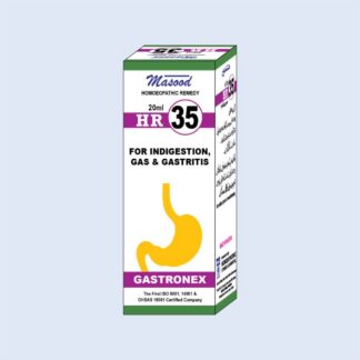 HR-35 (Gastronex)