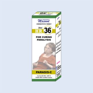 HR-36 (Parasis-C)