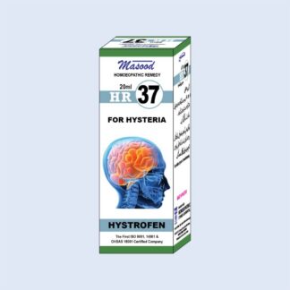 HR-37 (Hystrofen)