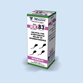 HR-83 (Spemato)