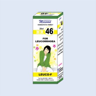 HR-46 (Leuco-F)
