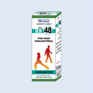 HR-48 (Cholestin)