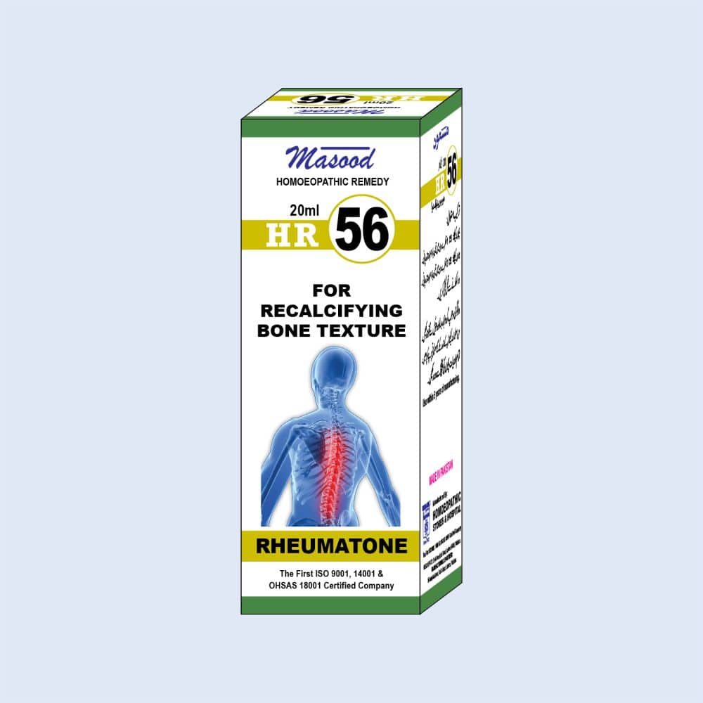 HR-56 (Rheumatone)