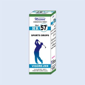 HR-57 (Vigore-Zee)