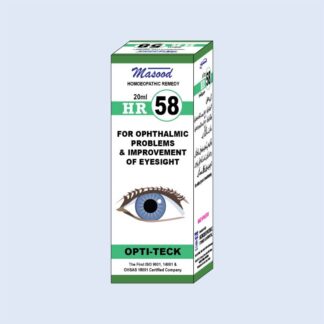 HR-58 (Opti-Teck)