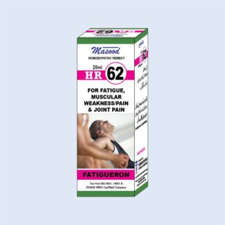 HR-62 (Fatigueron)