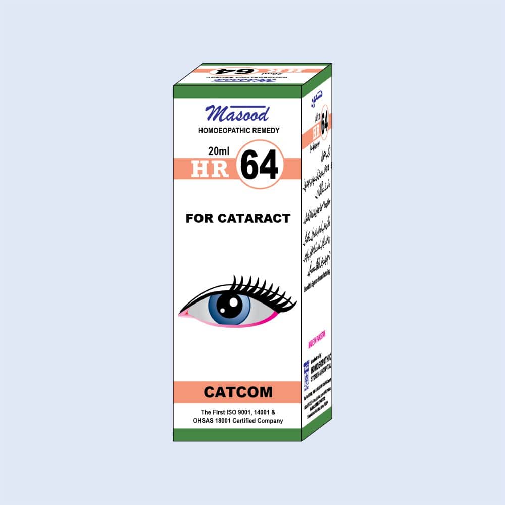 HR-64 (Catcom)