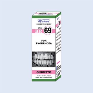 HR-69 (Gingisto)