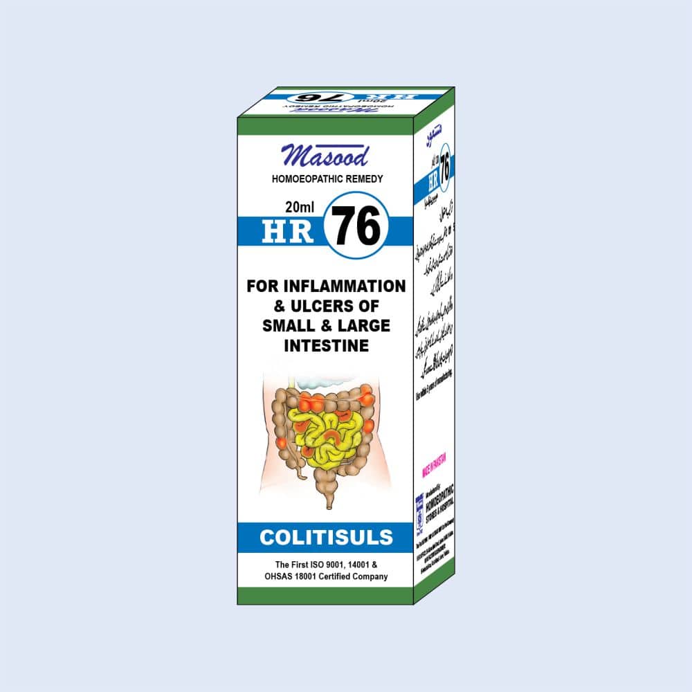 HR-76 (Colitisuls)