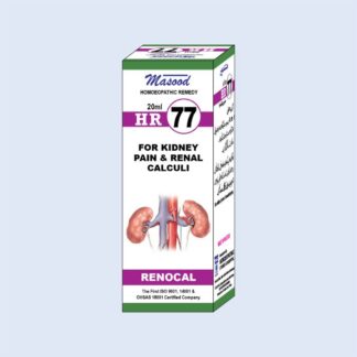 HR-77 (Renocal)