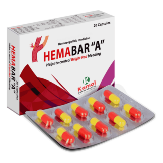 Hemabar A Capsules (20Cap)