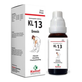 KL 13 (EMESIS)