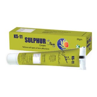 KS-11 Sulphur Cream (20gm)