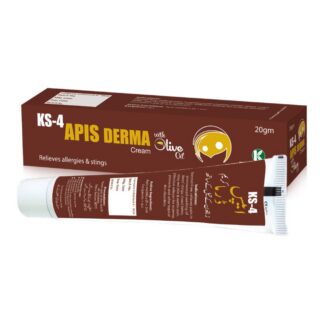 KS-4 Apis Derma Cream (20gm)