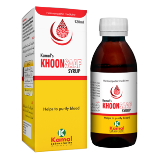 Kamal's KHOONSAAF