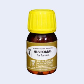 MPW-04 (Histomal)