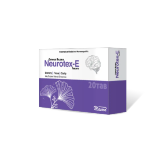 Neurotex E (20 Tablets)