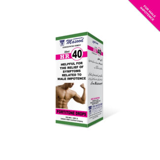 HR-40 (Fortitone)