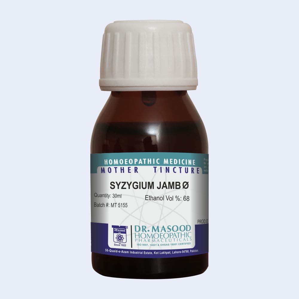 Syzygium Jambolanum Q