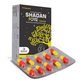 Shadan Forte Capsules (10cap)