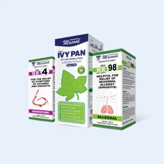 Smog Relief (3 in 1)