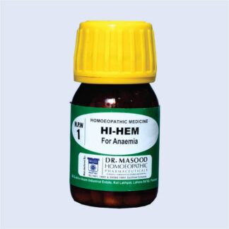 MPW-01 (Hi-Hem)