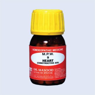 MPW-09 (Cardiox)